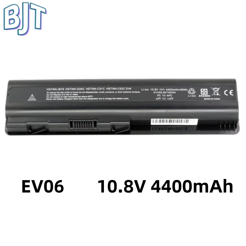 100% новый аккумулятор для ноутбука EV06 HP CQ40 CQ45 DV4 DV5 DV6 CQ61 CQ41 CQ50 G50 G60 HSTNN-C51C HSTNN-LB72 HSTNN-W49C