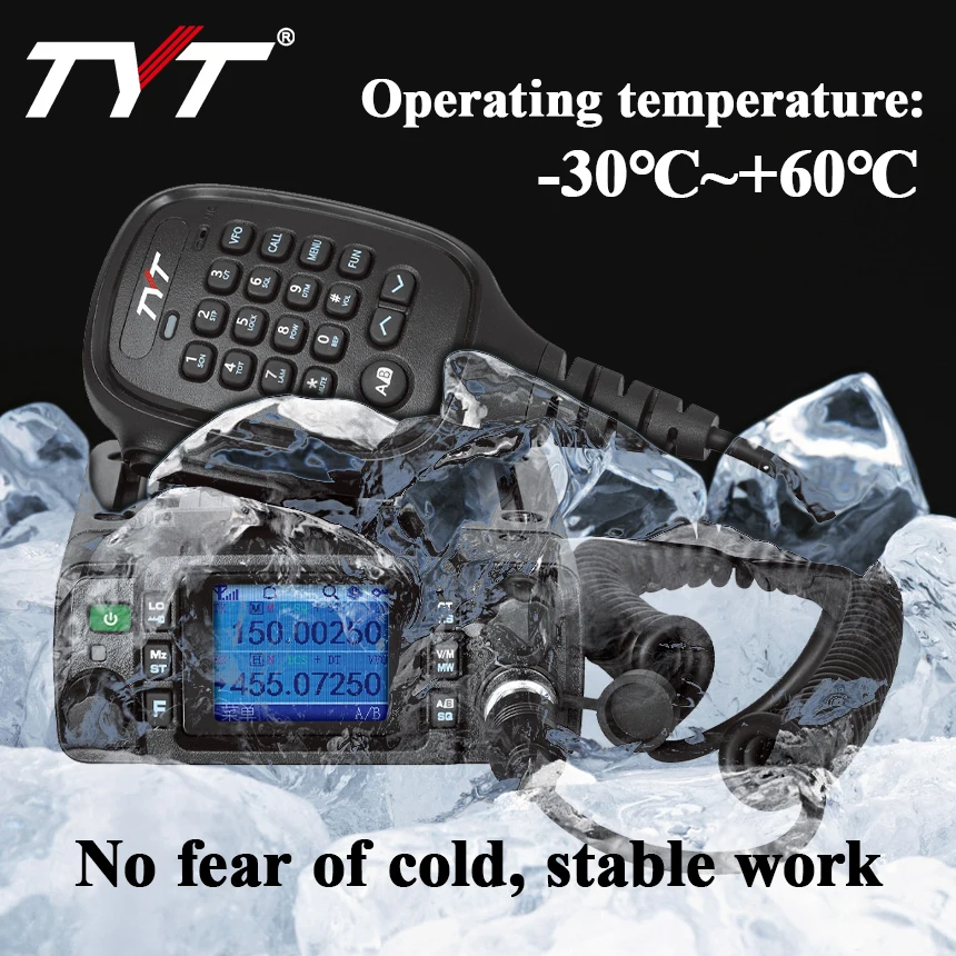 TYT TH-8600 Mini 25 Watt Dual Band Mobile Radio Station IP67 Waterproof Radio VHF UHF Transceiver