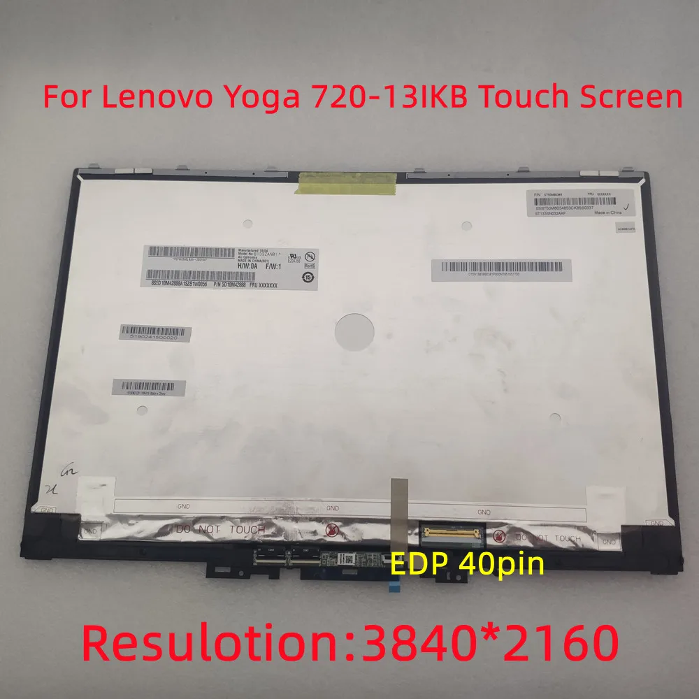 ЖК-дисплей 5D10N24290 5D10N24291 для Lenovo Ideapad Yoga 720-13ikb сенсорный экран 720 дюйма дигитайзер в