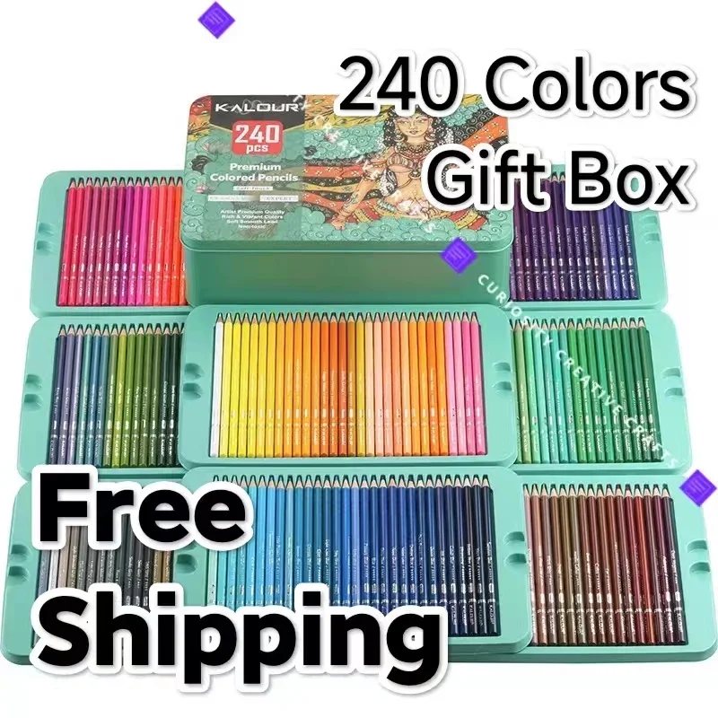 Набор цветных карандашей KALOUR 240 премиум класса бесплатная доставка Подарочная