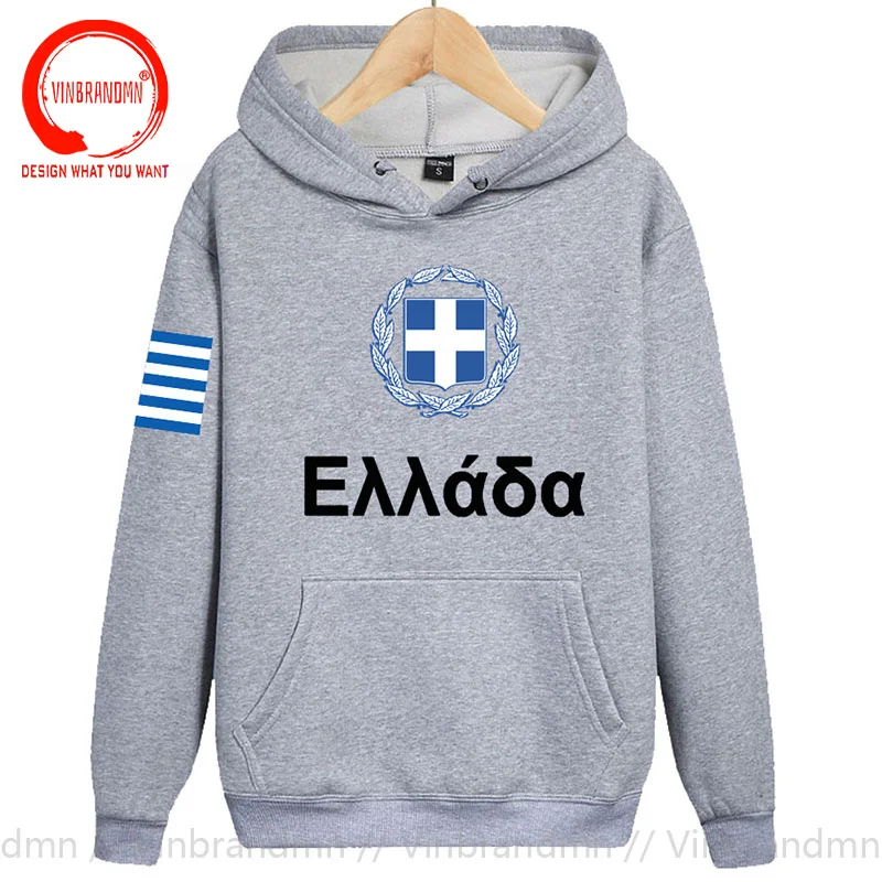Греческие толстовки с капюшоном мужская толстовка пот новая уличная одежда в