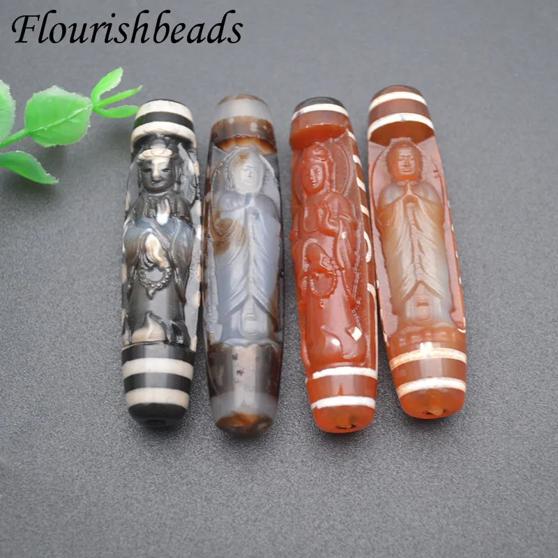 

1-2 шт., бусины из натурального агата