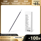 Стержень шариковый 140 мм, Erich Krause, узел 1 мм, чернила синие, подходит для ручки, R-301