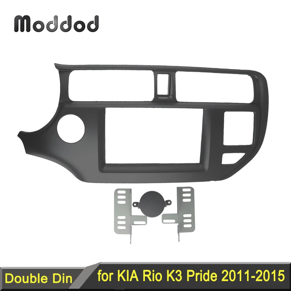 Автомобильный радиоприемник для KIA K3 RIO Pride 2011-2015 с отверстием SRS двойной 2 Din tereo GPS