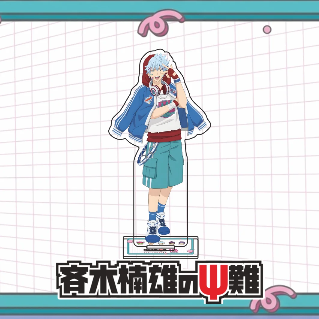 Фото Коллекционная акриловая фигурка Сайки Кусуо (Nendo Kaidou) из аниме «Катастрофальная жизнь Сайки К.» к 10-летию, настольный брелок-стенд №4