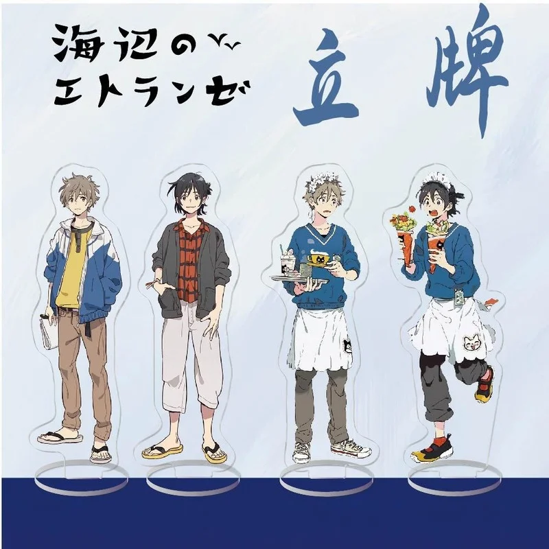 

Letranger De La Plage Anime Figure Acrylic Stand Action Figures Action Toy Model Collection Ornament Accesorios Doll Ornament
