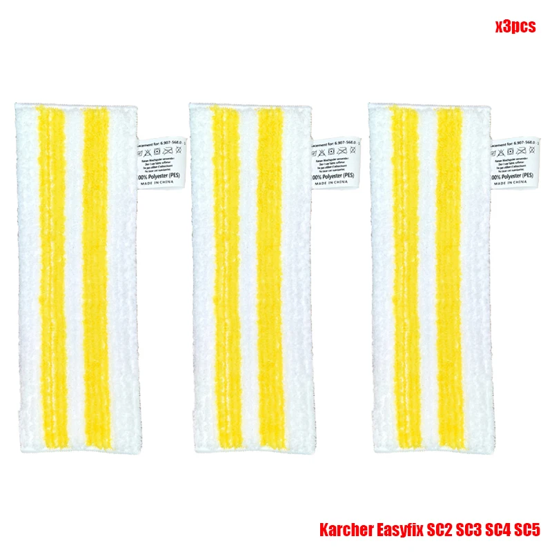 

Нейлоновая Щетка для пылесоса Karcher EasyFix SC2 SC3 SC4 SC5, запчасти для ручного пылесоса, тряпки из микрофибры для паровой швабры, аксессуары