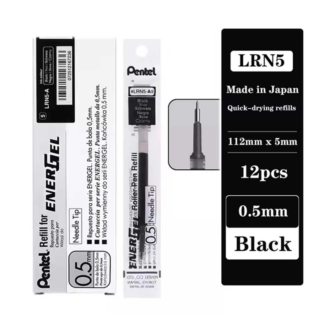 

Гелевые стержни Pentel LRN5 0,5 мм, черный, красный, синий, 12 шт