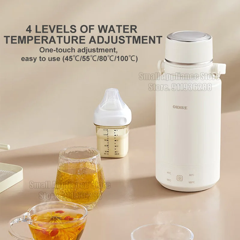OIDIRE портативный электрический чайник электрическая изолированная чашка для