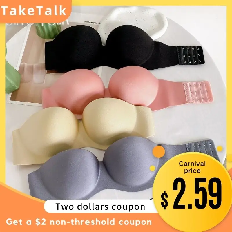 Женские бюстгальтеры без бретелек сексуальный бесшовный - Цена: 4.79