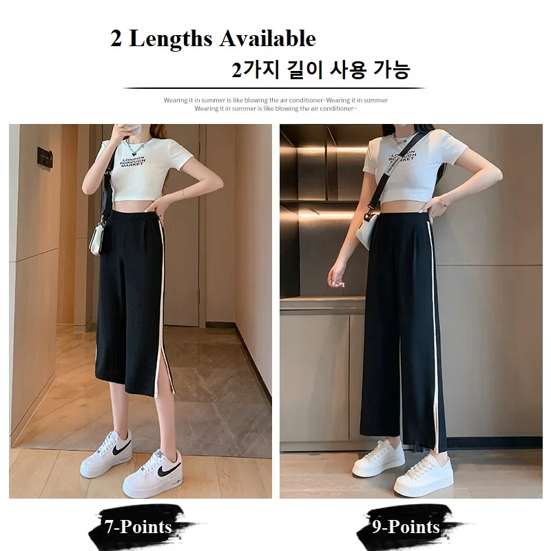 Shorts for Women Straight Loose Wide Leg Pants High Waist Casual Sweatpants Solid Trousers Y2K Summer Korean Fashion Capris