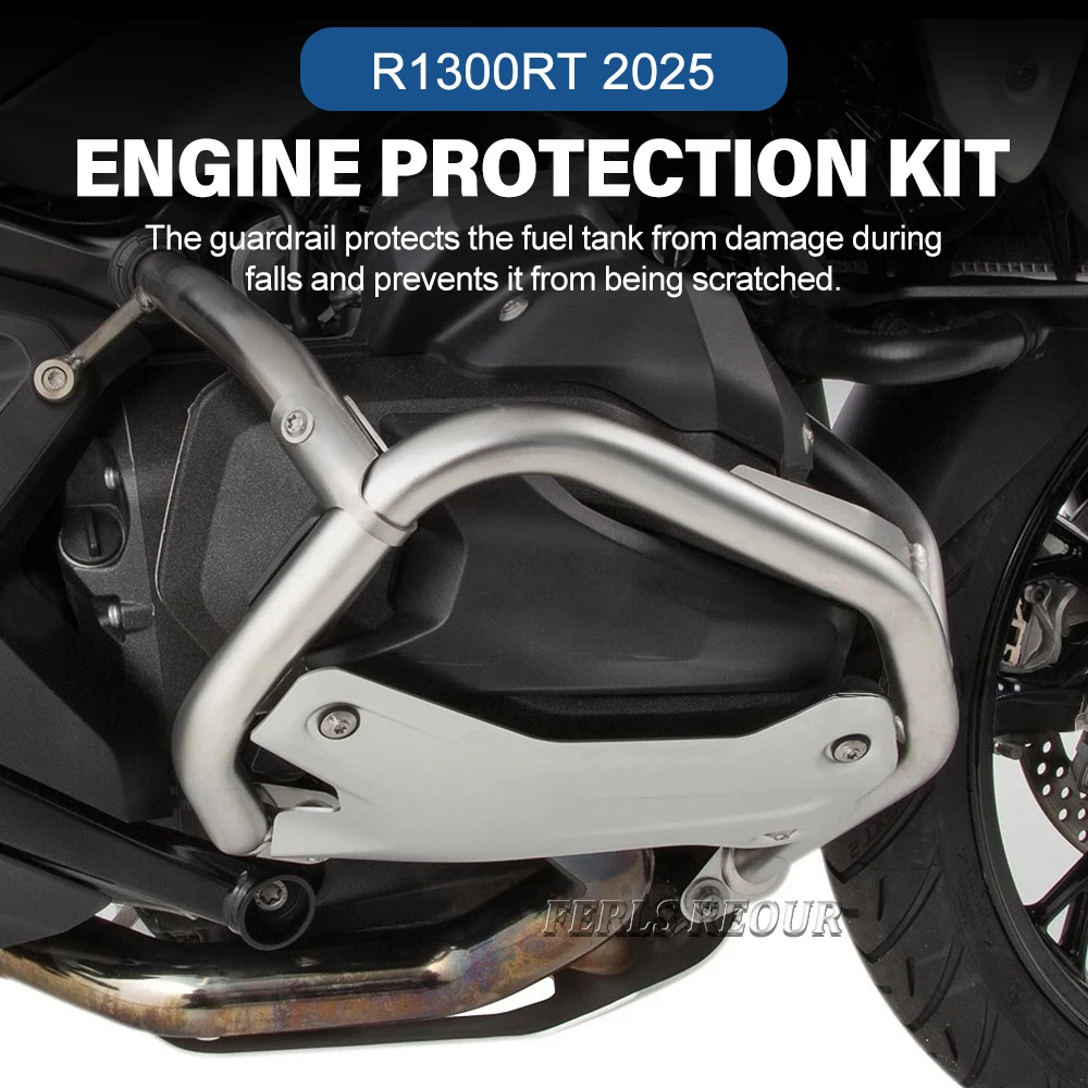 Фото Для мотоциклов BMW R1300 GS Adventure 2023, 2024, 2025 годов выпуска: защитные бамперы, крышка топливного бака, защита двигателя и защитный кожух. №3