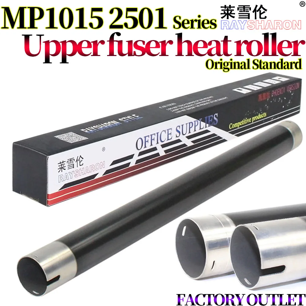 Верхний F тепловой ролик r для использования в Ricoh MP 1015 1018 2500 1610 2015 2018 2000 2020 2011 2012 1913 |