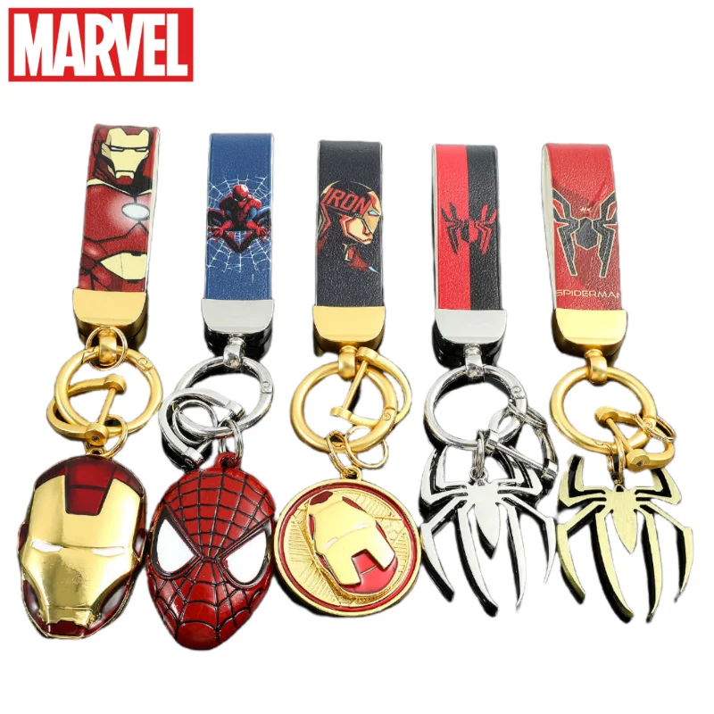 

New Marvel Avengers Keychain Iron Man Spiderman Captain America Metal Retro Key Ring Pendant Movie Peripheral Children's Gift