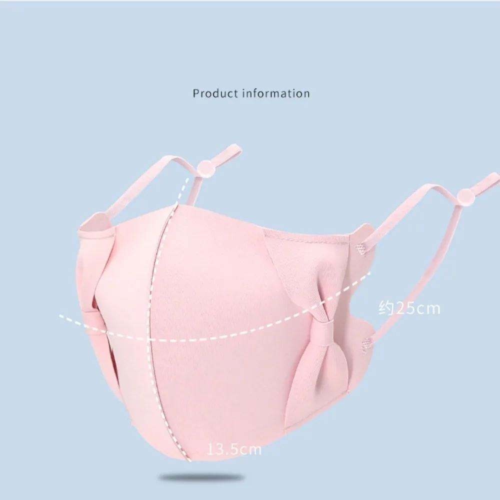 Дышащая Маска из ледяного шелка модная бесследная маска для лица с защитой от