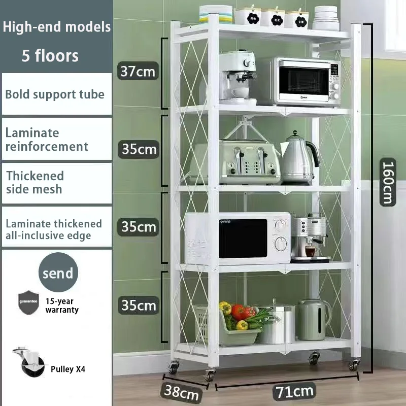 

Складной металлический стеллаж для гаража