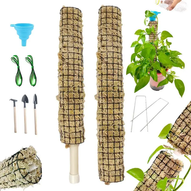 

1PC Plant Climbing Pole Plant Support Trellis Frame Plant Support For Potted Plants Climbing Plants Creepers Plant Stakes
