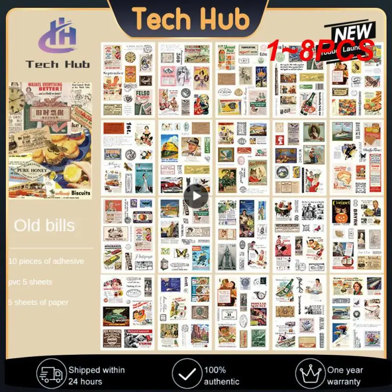 

1-8 шт., листы винтажных наклеек для домашних животных