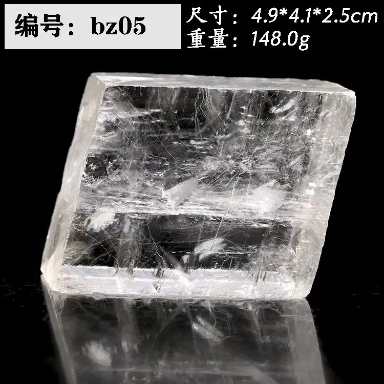 Исландский кальцит