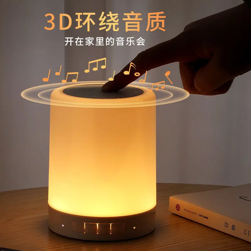 

203354123night light Bluetooth sfdshgfshjspg qagdsgdasg wirelefss subwoofer mini lights gift Bluetooth