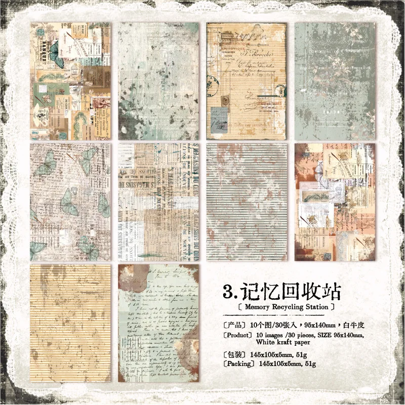 

Блокноты Amengguo, 30 листов, бумага