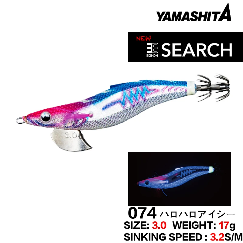 Фото YAMASHITA EGI-OH SEARCH WOOD SHRIMP LURE РЫБАЛКА FLASHING КРЮЧКИ КВАДЛИВНЫЕ КРЮЧКИ ЗВУКОВОЙ RATTLE STIMULATE №5