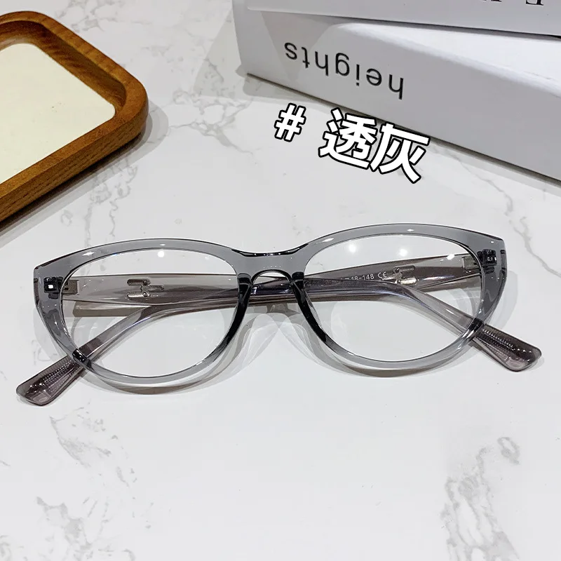 Очки ZIROSAT tr90