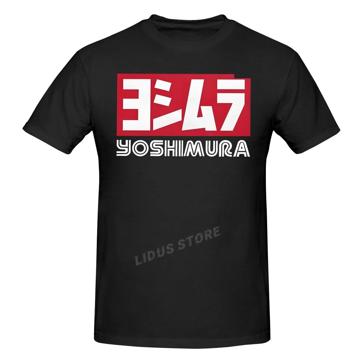 

Classic Japan Yoshimura Tshirts Men Women Mend Cotton Fashion Tshirt Kawaii Letter T Shirt Printed Tee Tops Clothing Harajuku