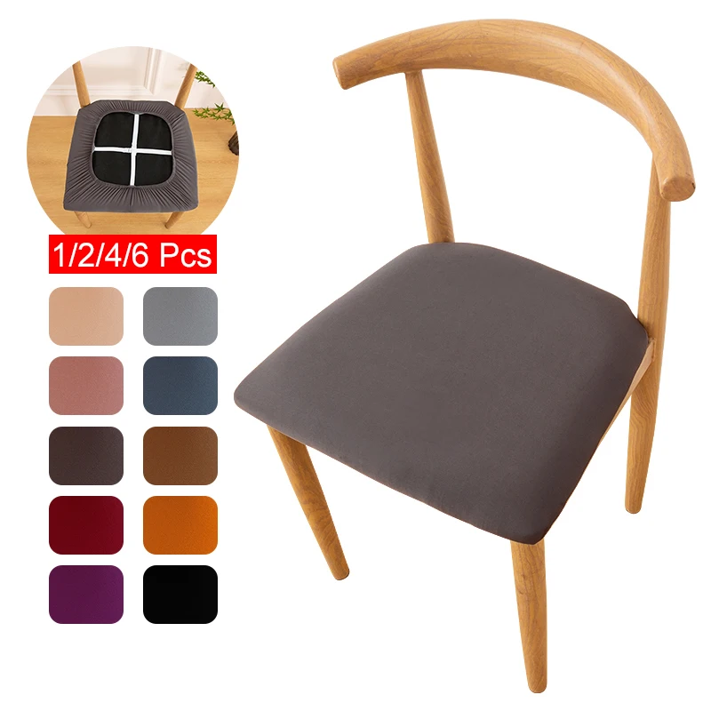 

1/2/4/6 Pcs Elastic Seat Chair Cover Solid Color Chair Cover For Banquet Dining Room Removable Furniture Protector Home Decor