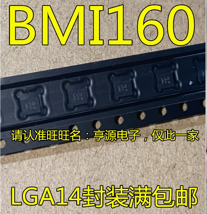 

Бесплатная доставка BMI160 LGA14 TY TS 6 10 шт.