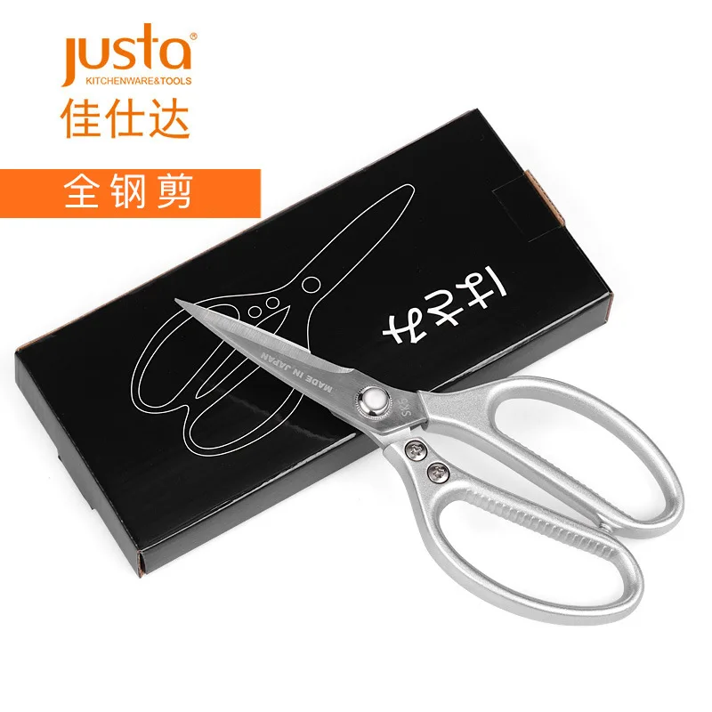 

Aluminum Alloy Kitchen Scissors, Stainless Steel Chicken Bone Scissors, All Steel Kitchen Scissors, 1St, 2Nd, 3Rd, 4Th Generatio