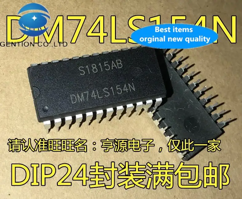 10pcs 100% orginal new  DM74LS154 DM74LS154N Decoder/Driver DIP-24