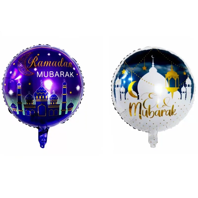 

2pcs 18inch Ramadan Moubarak Foil Balloons Decoration Eid Mubarak Decor Islam Ramadan Kareem Helium Balloon Party Globos