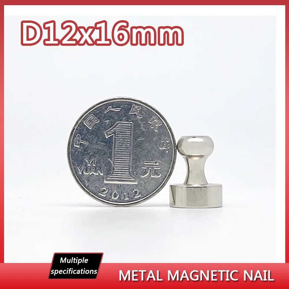 Металлические Магнитные гвозди D11 * 13 мм D12x16 сильные магнитные искусственная