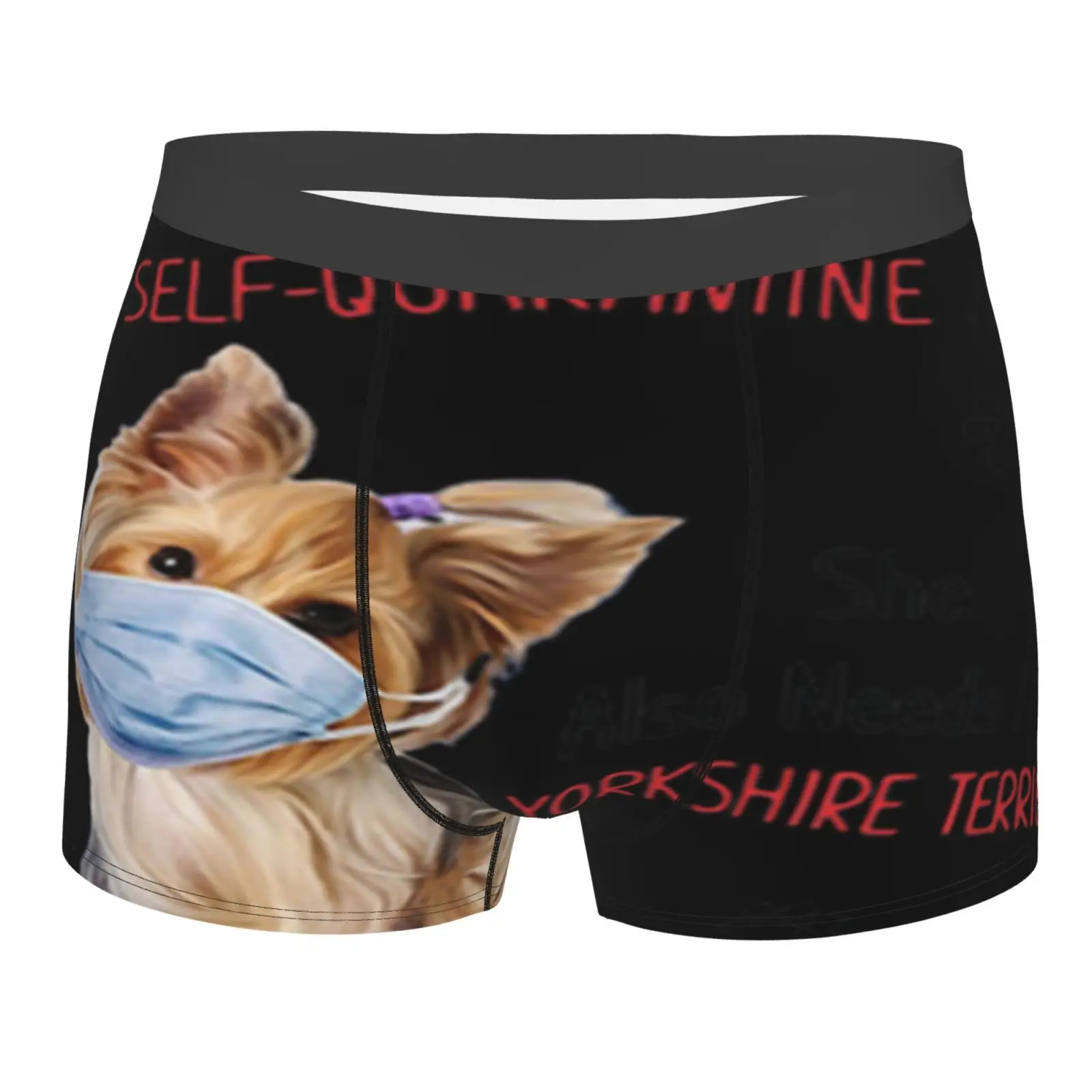 

Мужские трусы-боксёры из полиэстера, с карманами