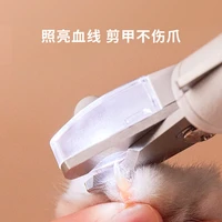 pet nail clipper scissors pet dog cat nail toe claw clippers scissor nail trimmer for animals pet supplies
