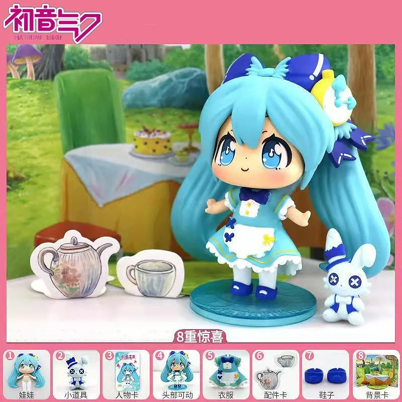 

Genuine Miku Blind Box Fairy Tale Plan Series Q Version Aime Figure Mysterious Box Change Dressing Up Model Dolls Action Figure
