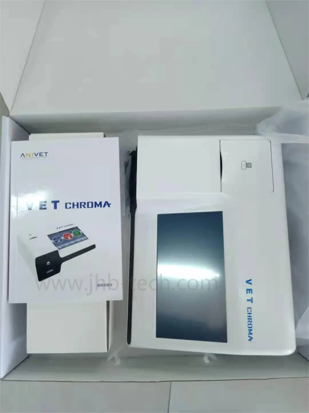 Рисунок 4 - Ветеринарный анализатор Progestrone Vet Chroma