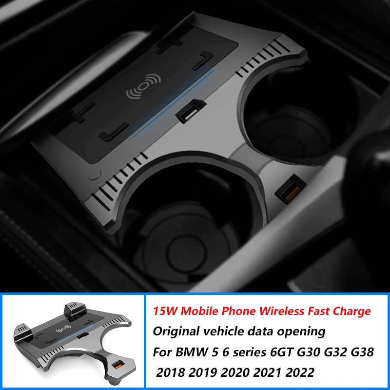 

15W Car Phone QI Wireless Charger For BMW 5 6 Series 6GT G30 G32 G38 2018-2022 Interior Retrofit Phone Charging Panel