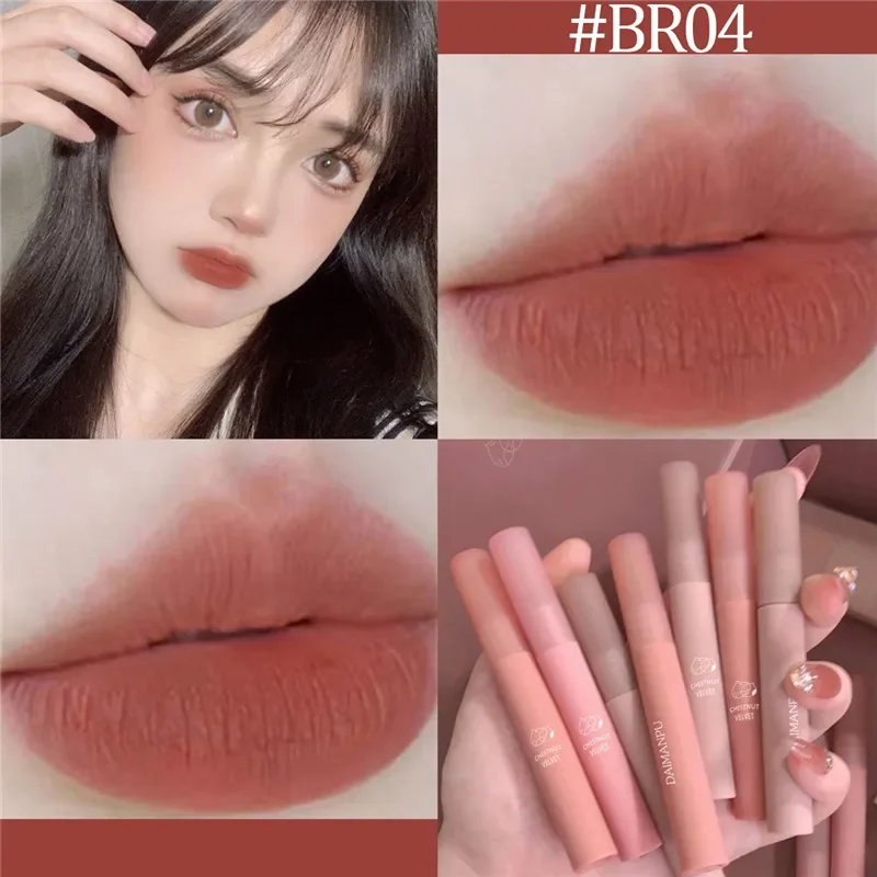 Каштановая бархатная матовая водостойкая помада - стойкий телесный оттенок для