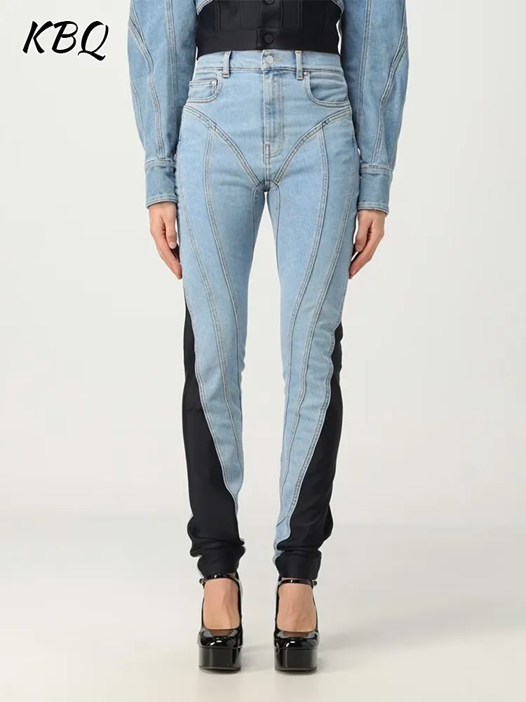 KBQ, яркие женские джинсовые брюки с
