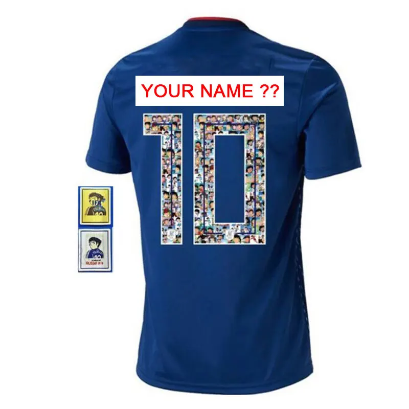 

DIY Имя и номер на заказ Maillots De Foot Captain Tsubasa, японские футбольные майки, футболки для мужчин