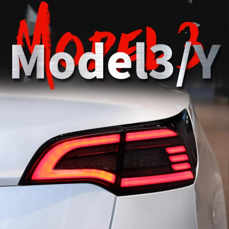 

Подходящая для Tesla model3, задняя звезда, фото, модификация, строка, сканирование, строка направления, индикатор