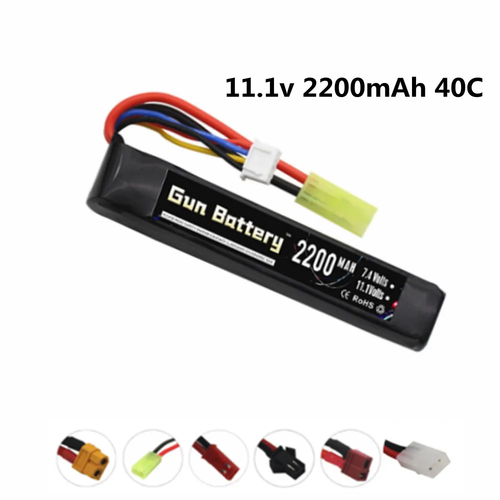 

3S Water Gun Lipo Battery 11.1V 2200mAh 40C Bateria For Mini Airsoft BB Air Pistol Electric Toys RC Parts 103mm