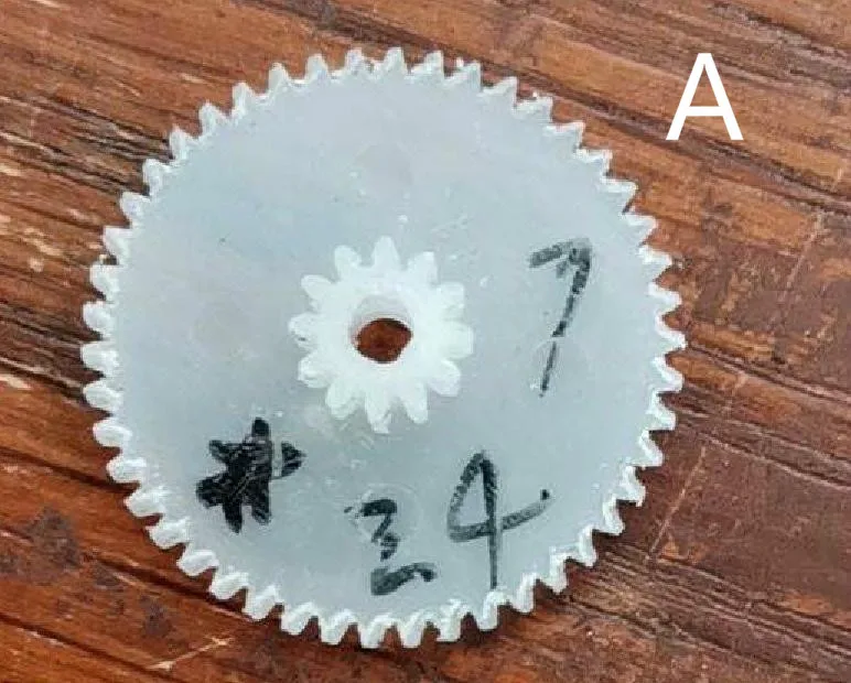 

1 шт. пластиковая шестерня для кассетной палубы Philips D8268 D8269D7160 D8040 D8437 D8543