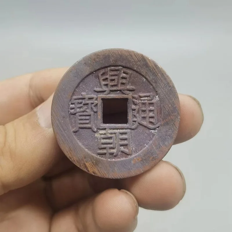 Антикварные монеты Daguan Tongbao медные киноварь кристалл ржавчина Qianyuan Tong Baohua Qian Xing