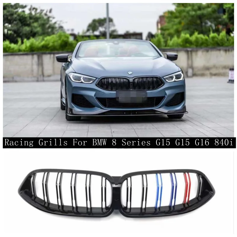 

Бампер из АБС-пластика для BMW 8 Series G15 G16 840i 2020-2022