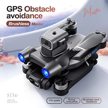 S136 GPS Drone 4K HD Dual Camera Professional Aerial Photography Obstacle Avoidance Brushless RC Helicopter Foldable Quadcopter