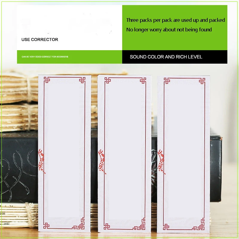 10 упаковок Dimo Dizi флейта мембрана для детской лампы