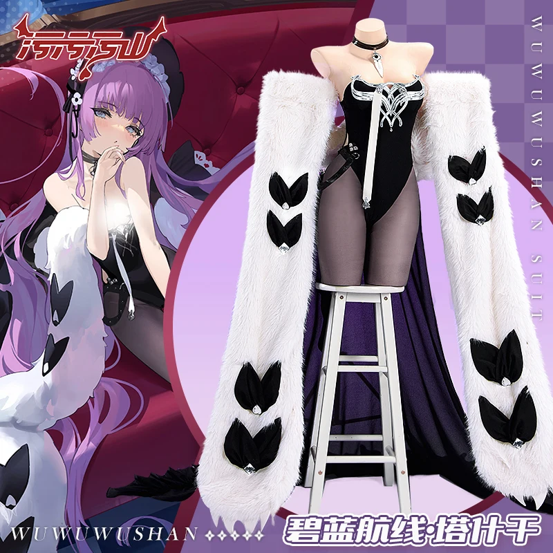 Предпродажа аниме-игры Azur Lane SN Tashkent Косплей Вечернее платье Костюм на Хэллоуин